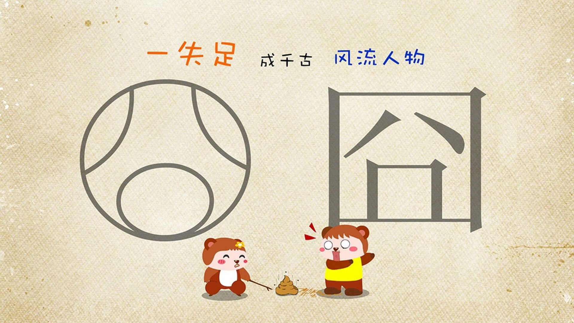 【冠军训练】丁俊晖:提升母球控制的核心技巧,丁俊晖和母亲