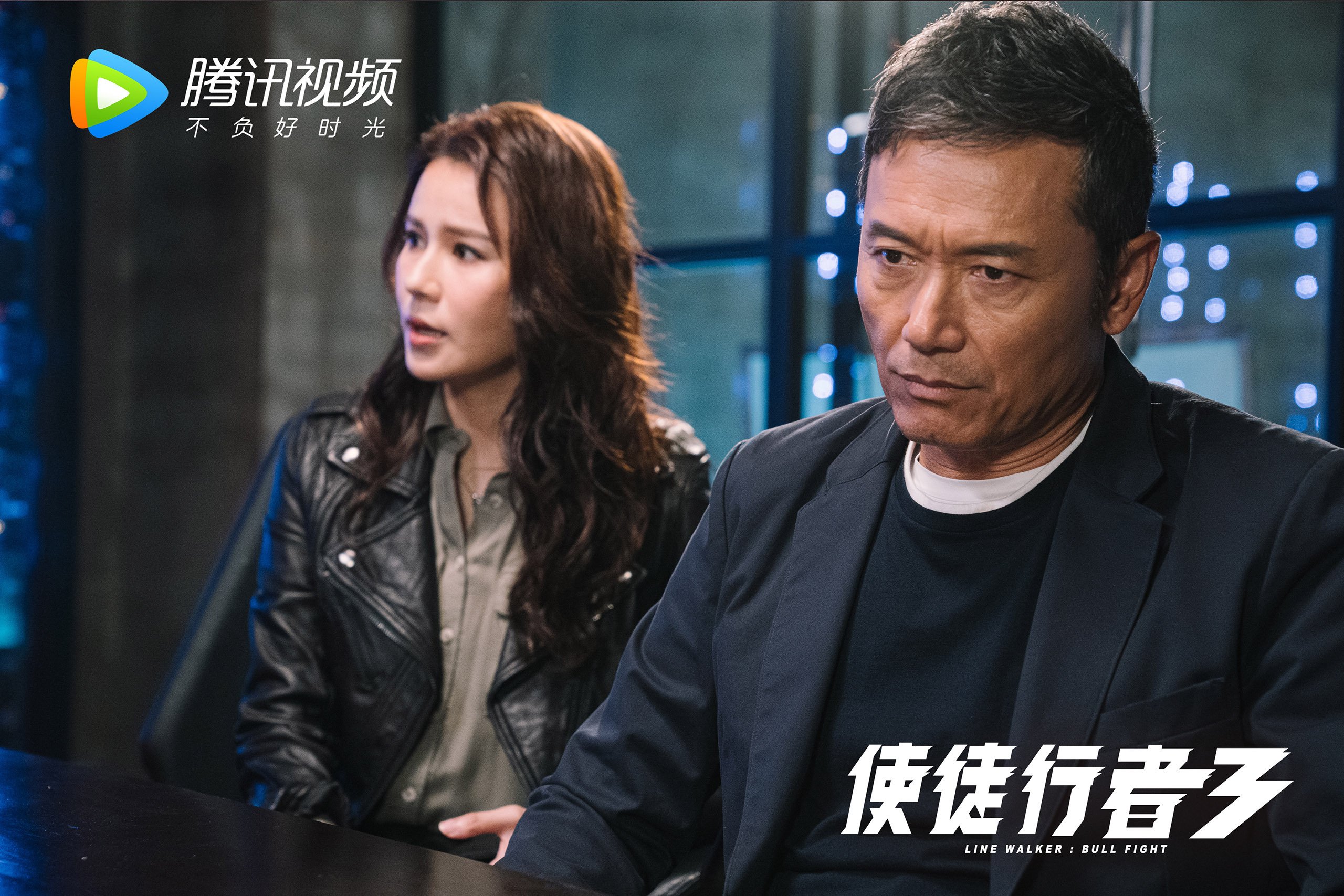 中国队中场贝尔特拉在巴黎奥运会上展现出强大的进攻组织能力，贝特伦对中国最新比赛视频