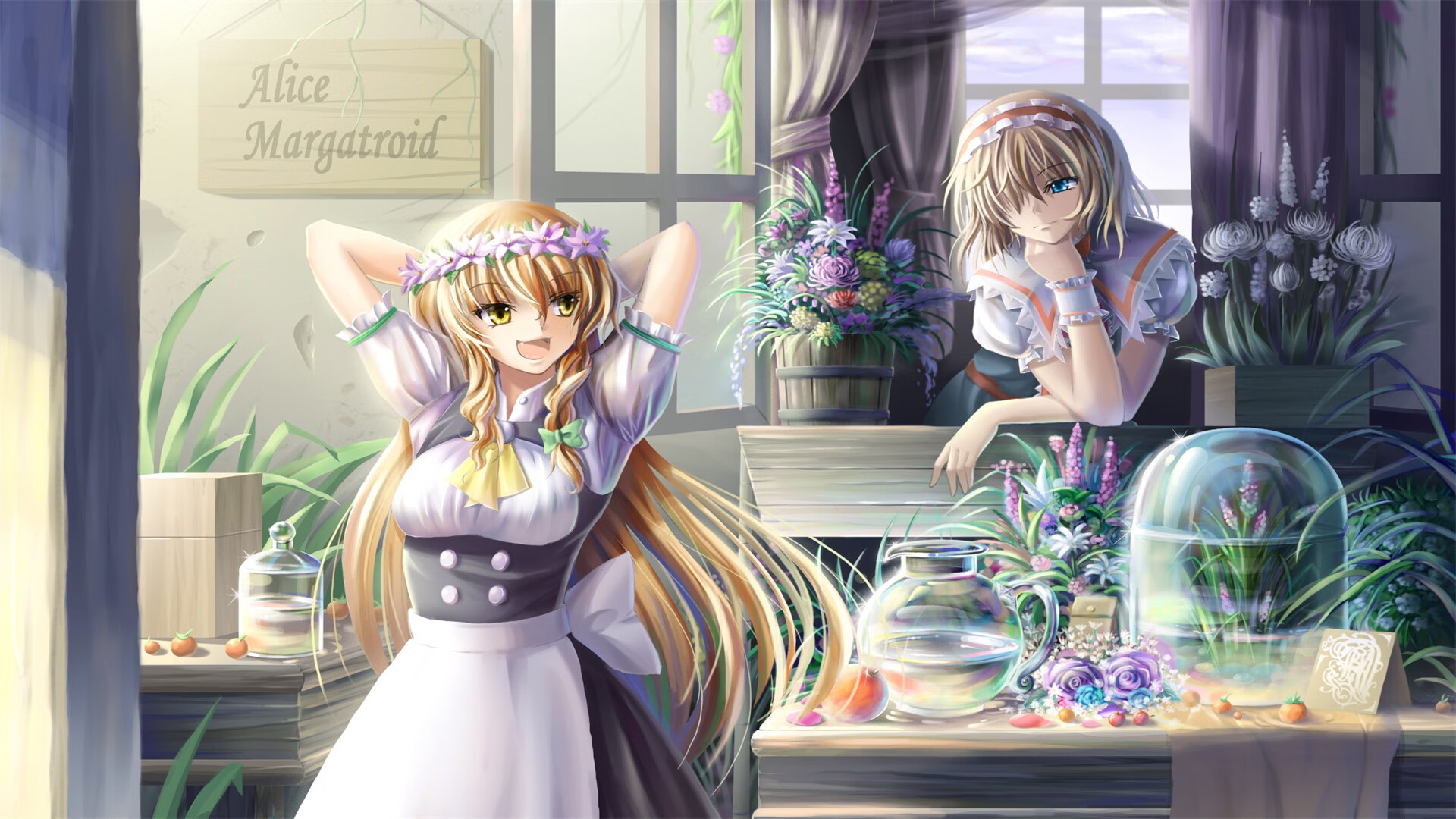 爱游戏登录入口-传奇教练的神奇战术，欧冠赛场的制胜法宝，欧冠冠军教练