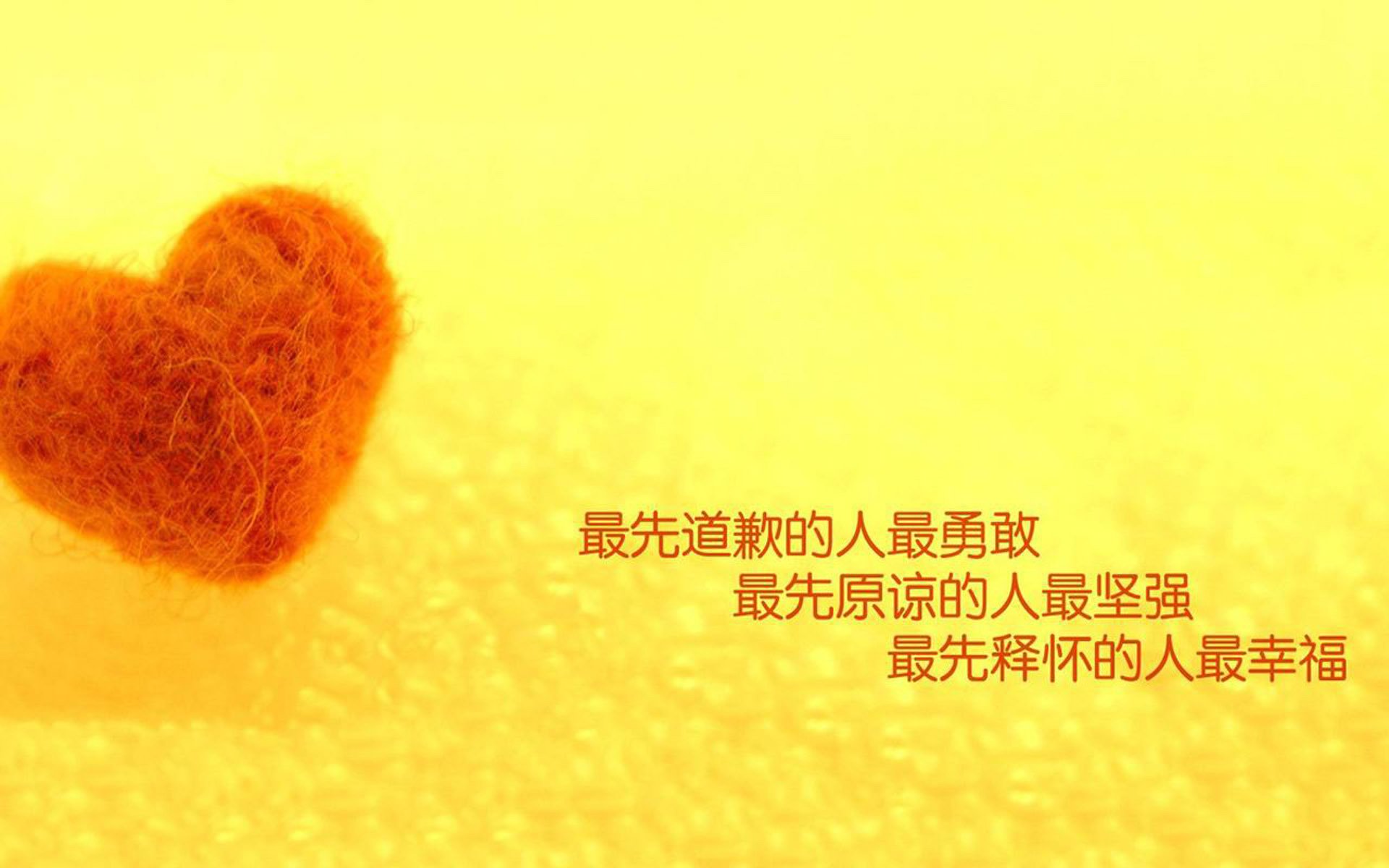 爱游戏体育app-篮球专业队伍在国际比赛中取得胜利，篮球比赛专业用语