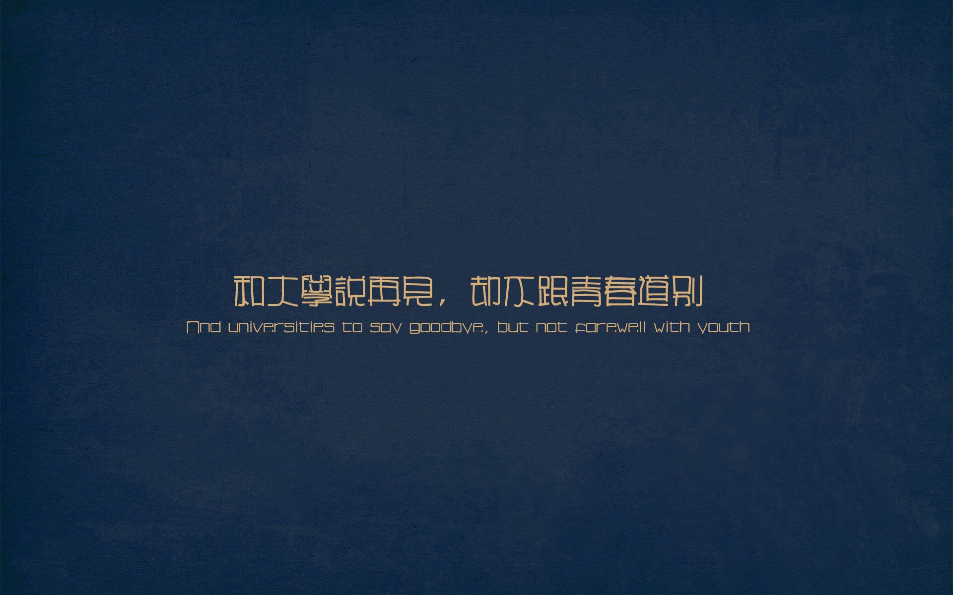 高校运动训练动态管理机制探索，运动训练过程调控与参赛指导