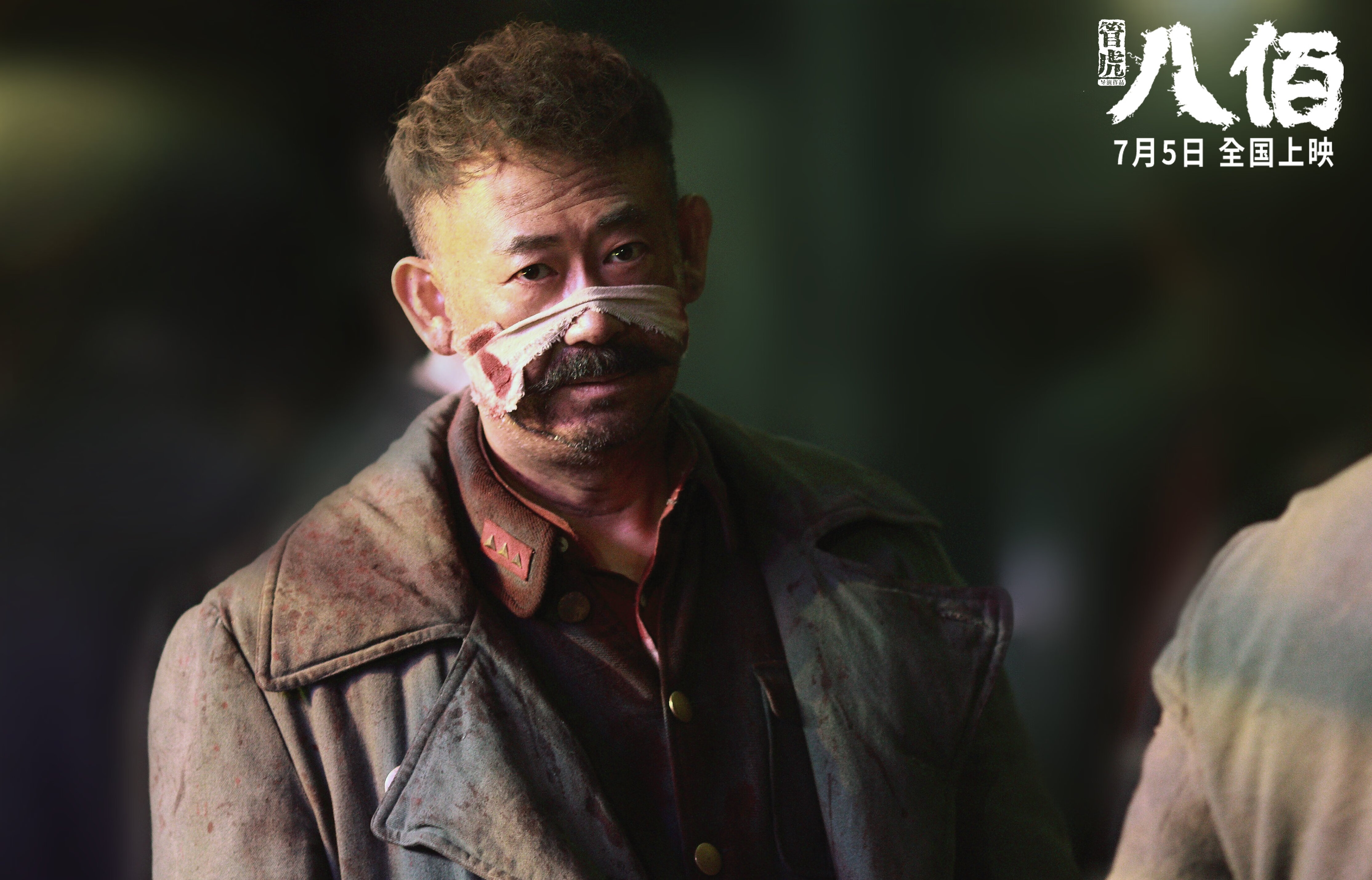 乌干达男篮在非洲预赛中拼搏到底，前行路上不断突破，乌干达篮球排名