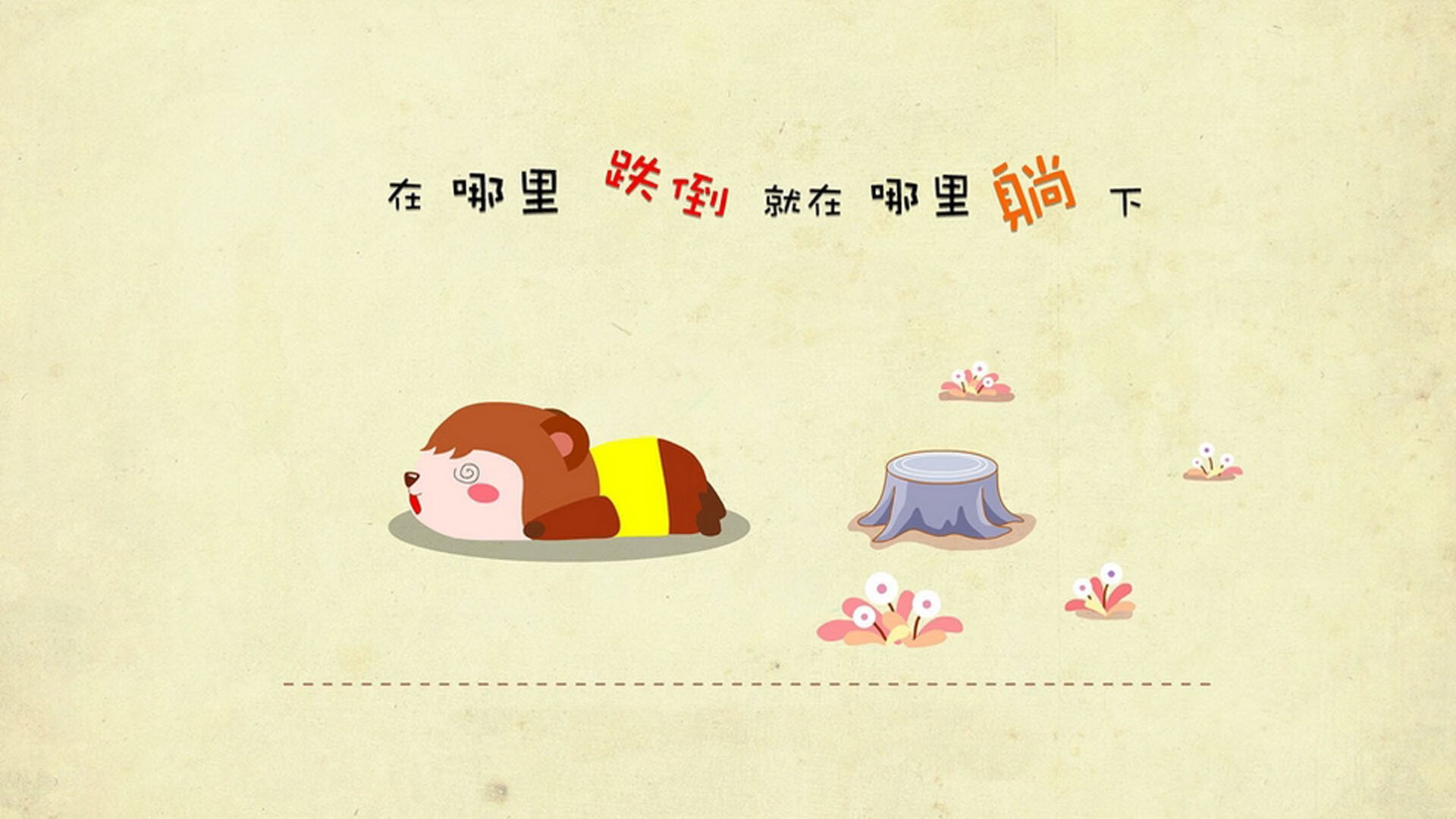 爱游戏平台-德甲攻防炫技：精彩节奏不断升华！，德甲推荐