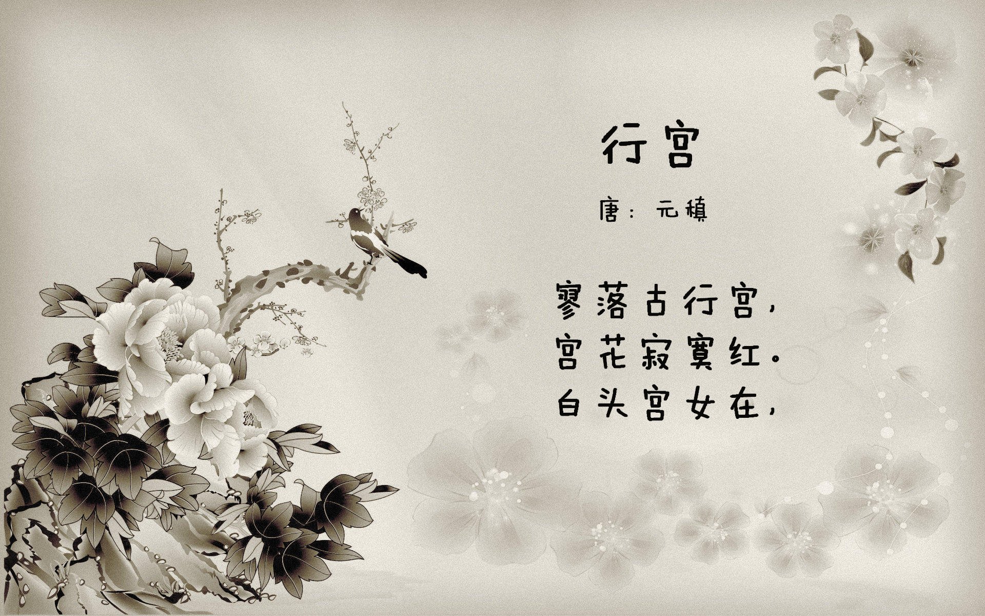 AIYOUXI.COM-浓眉表示愿承担更多防守责任，浓眉几次最佳防守球员